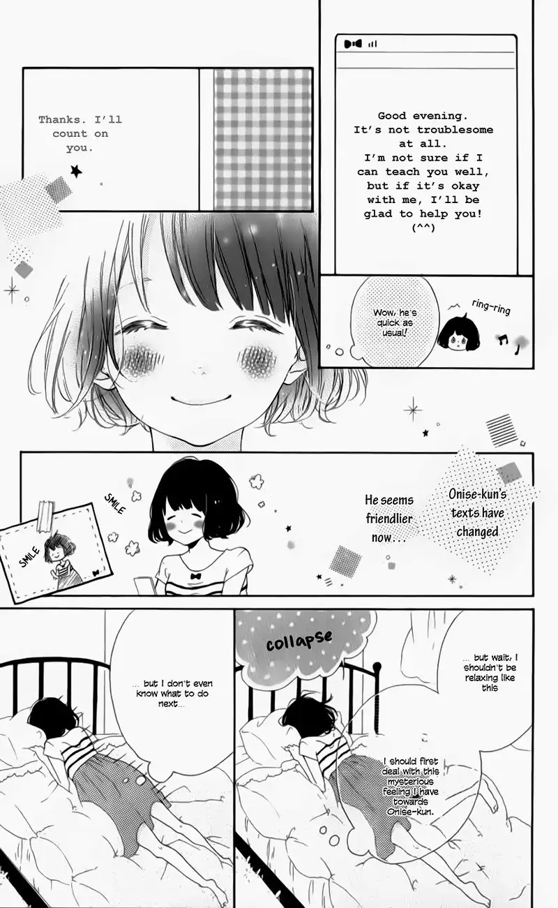 Honey (MEGURO Amu) Chapter 6 14